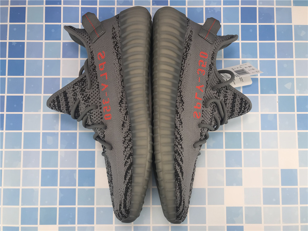 Yeezy Boost 350 V2 Beluga 2.0 - AH2203